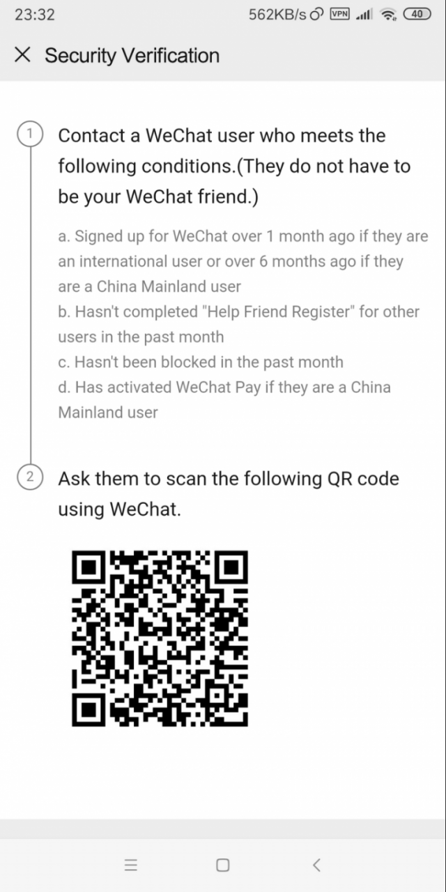 WeChat registration security verification