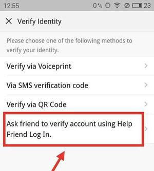 Ask friend to verify the account WeChat 